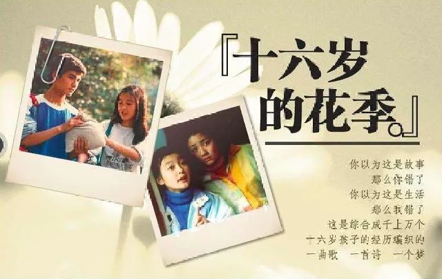 昔日上海著名女主持人！吉雪萍突传新消息，直播中披露近况，超30万人涌入