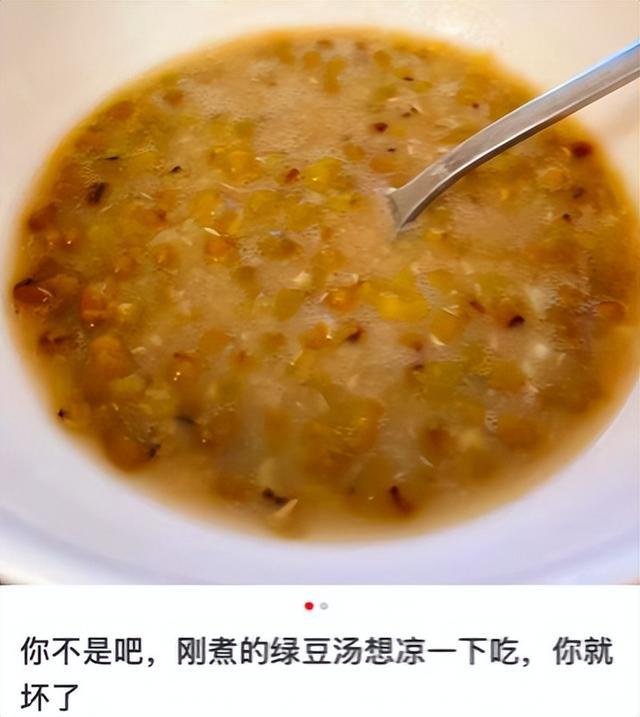 这个动作喝饮料，相当于给水接种细菌，很多人都在做！