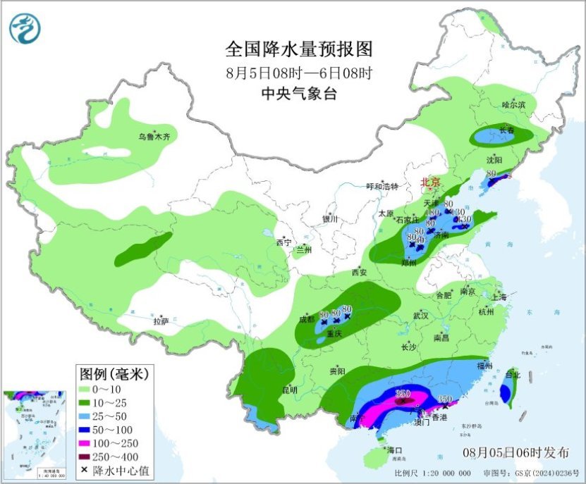 中央气象台：华南等地强降雨持续，中东部高温6日起有所减弱