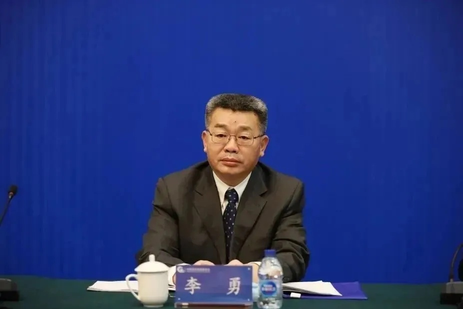 境内办事、境外收钱，中海油原总经理李勇被判刑十四年