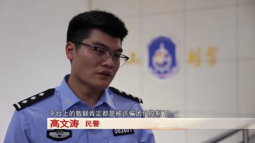 女子拿出百万现金投资项目!民警紧急拦截…… 女子拿出百万现金投资项目!民警紧急拦截……