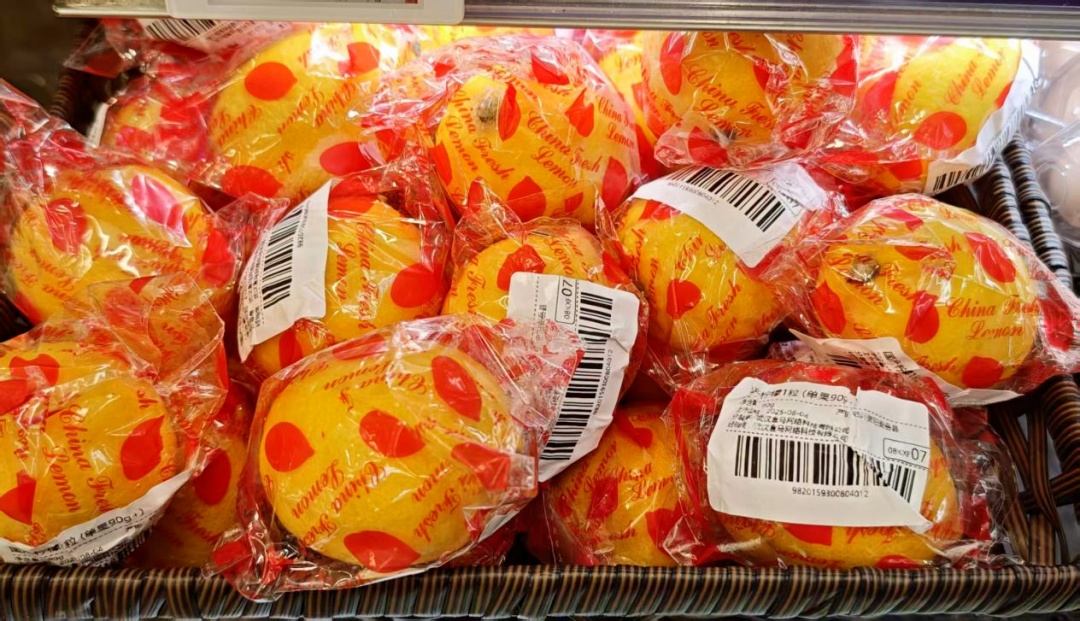 “顶流水果”价格暴涨！很多人夏天最爱