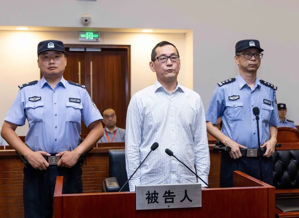 上海市国资委原党委书记、主任白廷辉被判无期徒刑