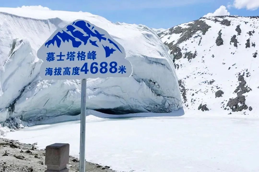 坐火车即刻出发,武汉→冰川 坐火车即刻出发,武汉→冰川