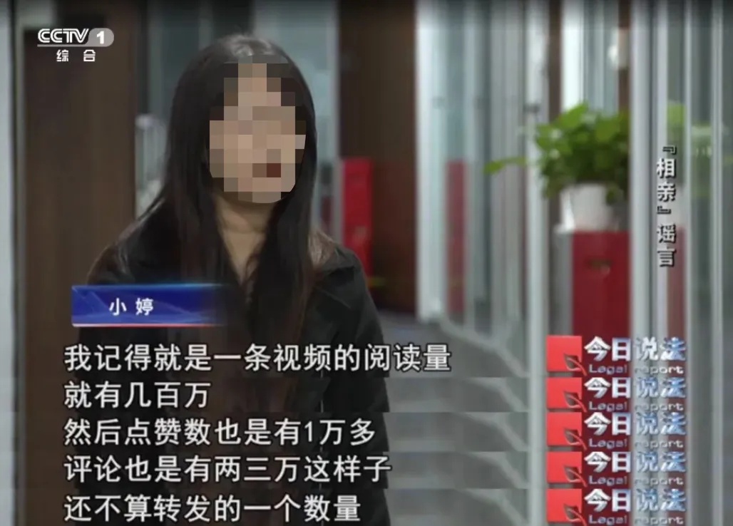 “彩礼10万你选谁”?法院:卢某,赔偿1.2万元 “彩礼10万你选谁”?法院:卢某,赔偿1.2万元