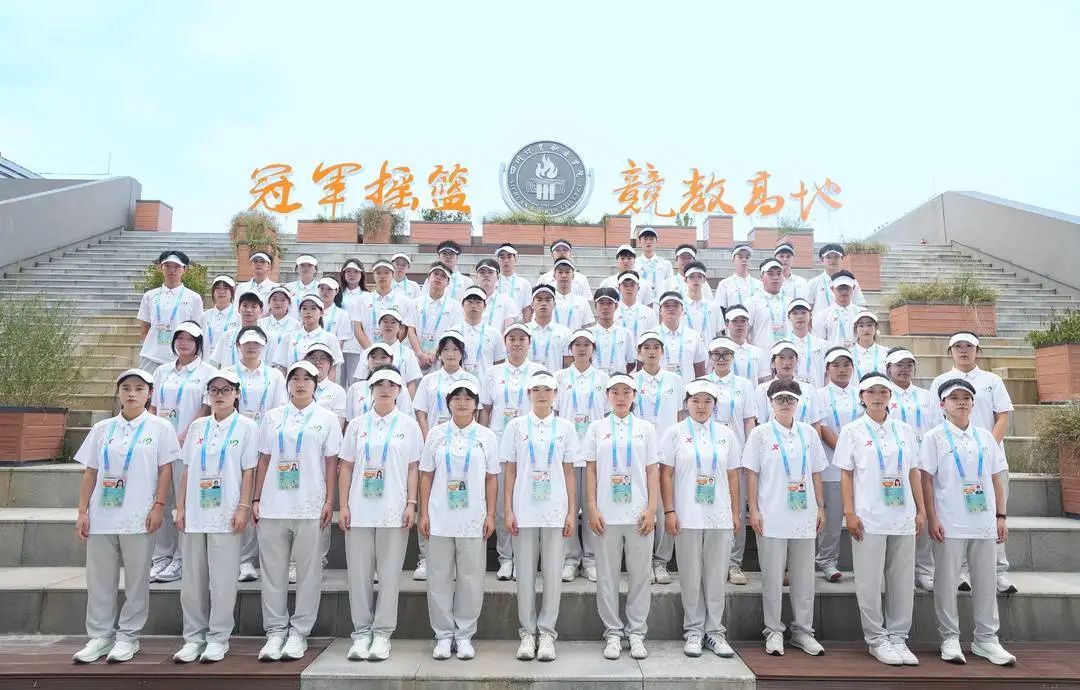 四川有超100名运动员、教练员、裁判员和工作人员参加本届世运会