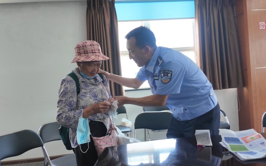 云V1236警，找到了！