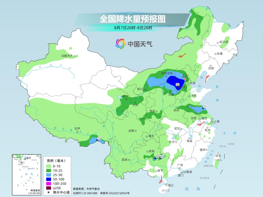 暴雨大暴雨转移阵地！北方降雨将接棒华南