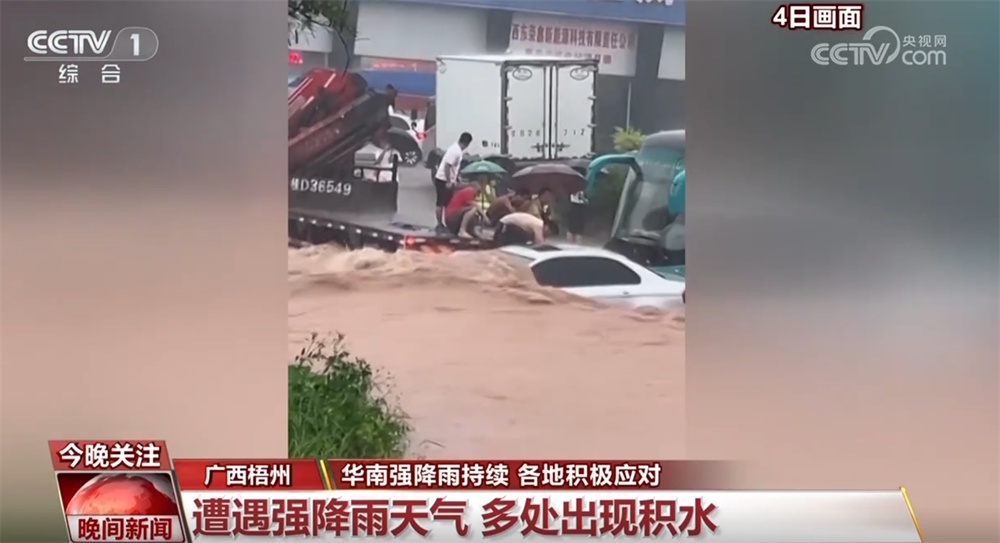 坚持防汛抗旱“两手抓、两手硬” 因地制宜做好各项抗旱保供水保灌溉工作