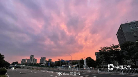 北京晚霞朝霞接连现身