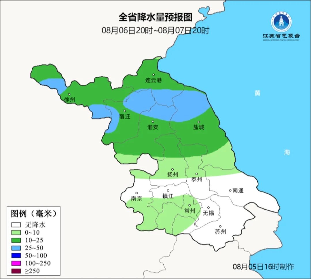 江苏气象：雨量中到大，最高36℃