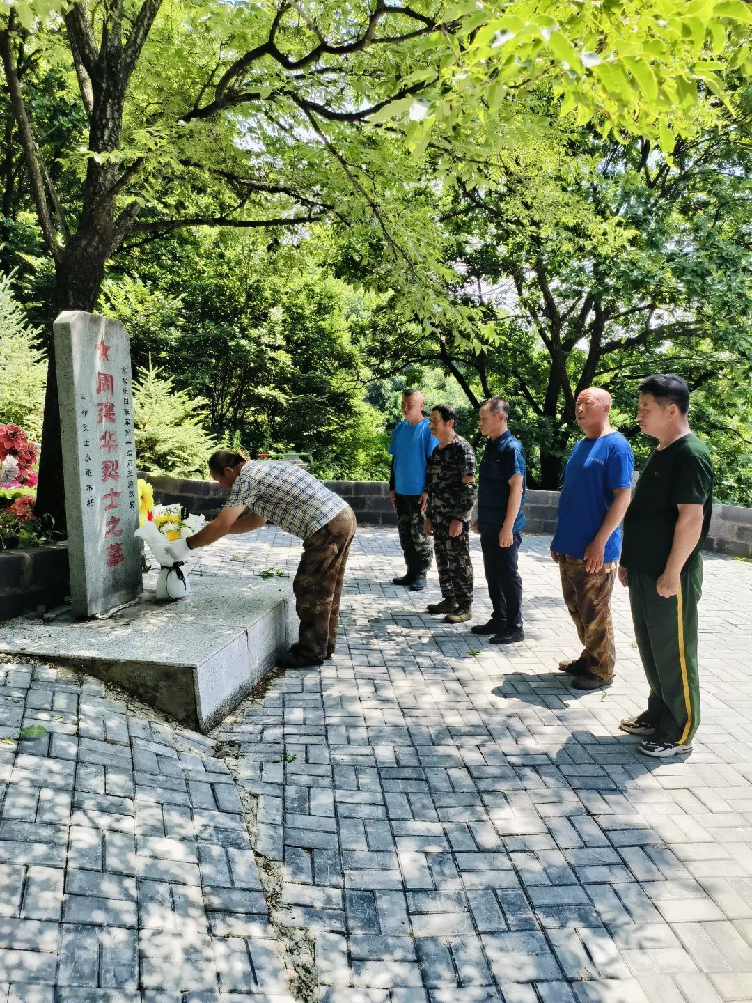 马尚德、李坤泰、郑香芝、关有维、邓晓村……知道你们是谁后，我们泪流满面