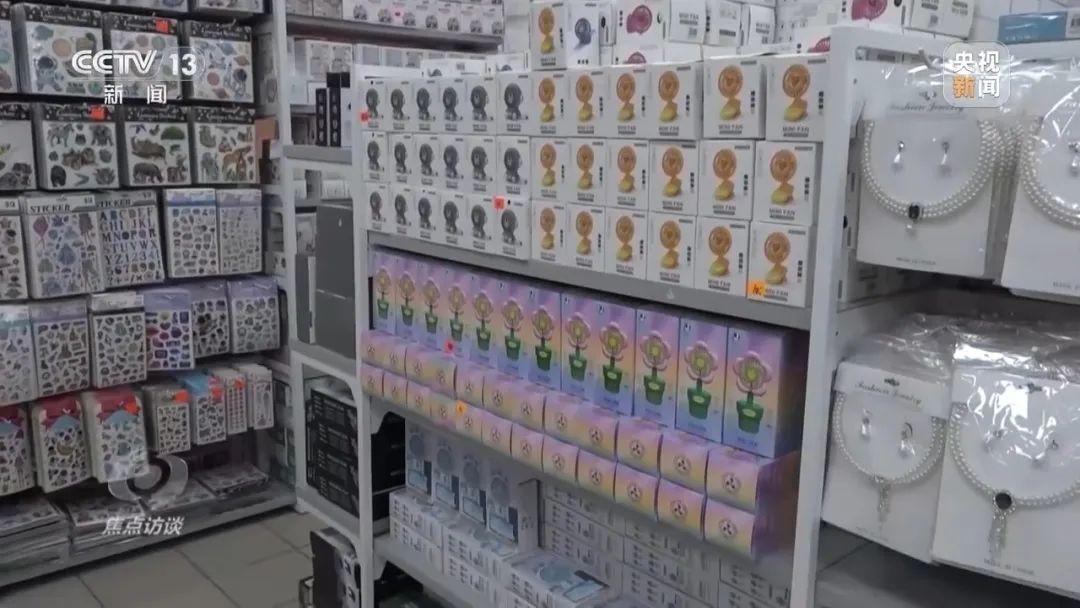 一款中国产遮阳帽在海外平台卖爆了，它的高能密码是什么？