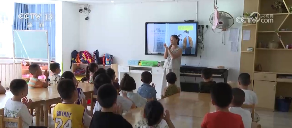 “减法+加法” 这项民生新政中有哪些关键点？专家解读→