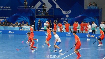 成都世运会 中国队首秀