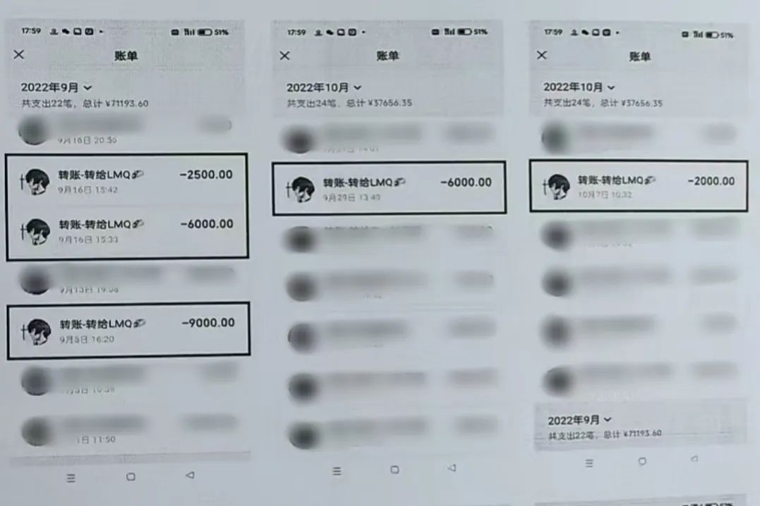 上海九旬老伯痴迷古玩，九年间被骗200余万元