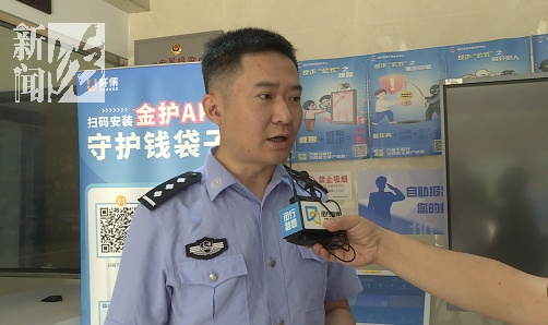 吓懵!上海一男子举着伞闯进派出所!民警拿起老虎钳…… 吓懵!上海一男子举着伞闯进派出所!民警拿起老虎钳……