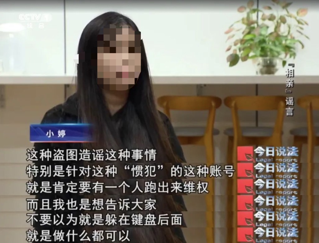 “彩礼10万你选谁”？广州互联网法院判了：卢某（20岁出头，男），赔偿1.2万元