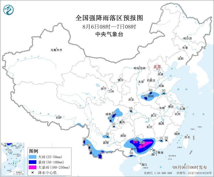 高温+暴雨+强对流，中央气象台三预警齐发