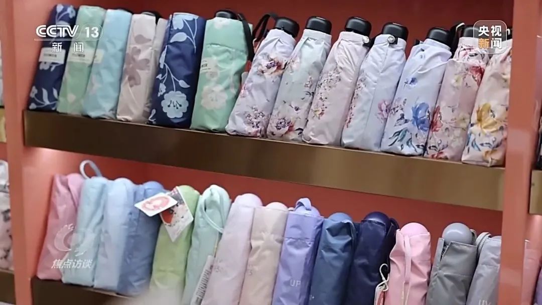 一款中国产遮阳帽在海外平台卖爆了，它的高能密码是什么？