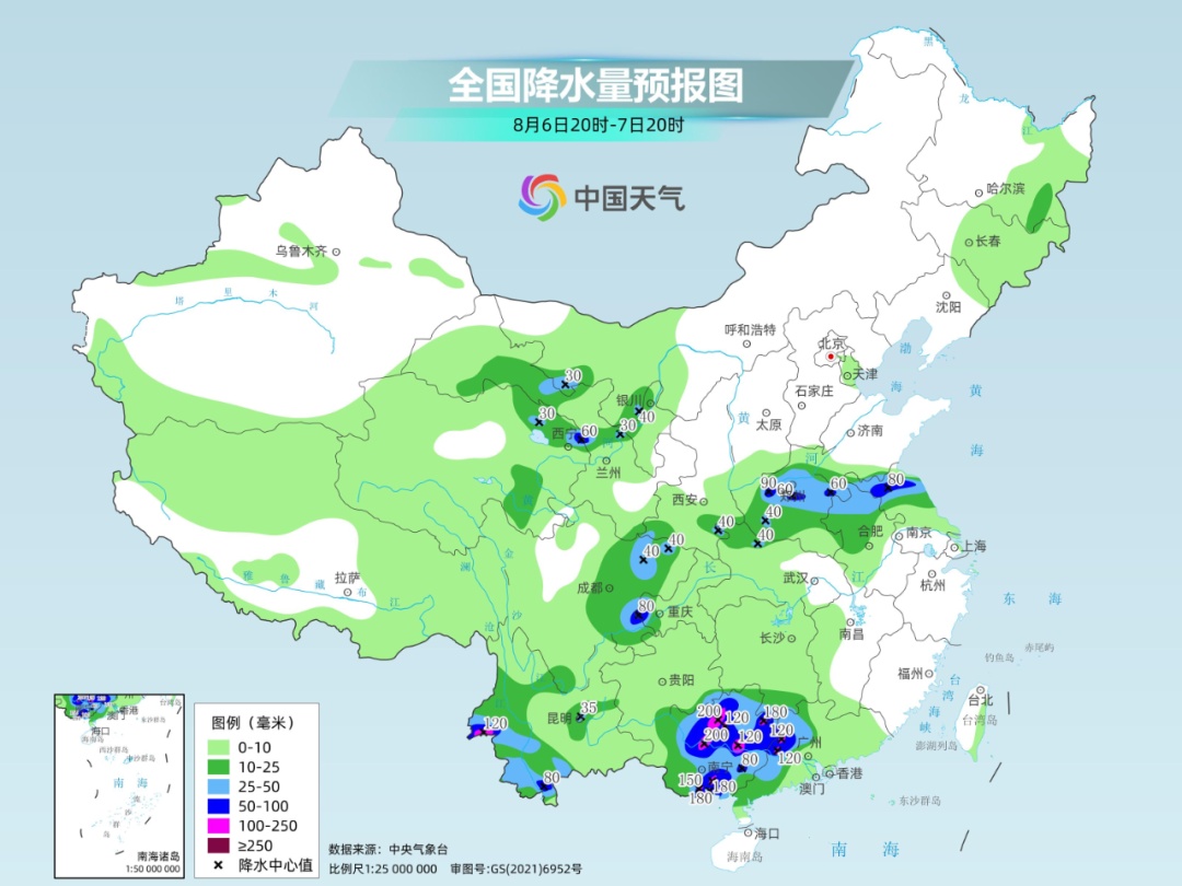 暴雨大暴雨转移阵地！北方降雨将接棒华南