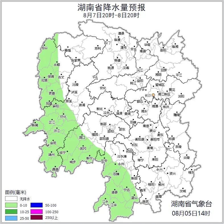 湖南气象发布：38℃！暴雨！8级雷暴大风！今天抵达湖南