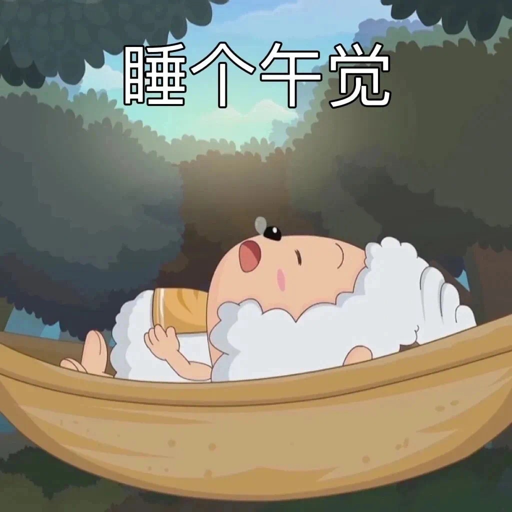 薯片在山西“高反”了？山西：我真的是高原！