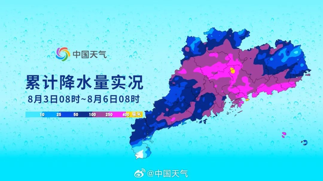 暴雨大暴雨转移阵地！北方降雨将接棒华南