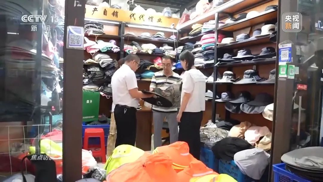 一款中国产遮阳帽在海外平台卖爆了，它的高能密码是什么？