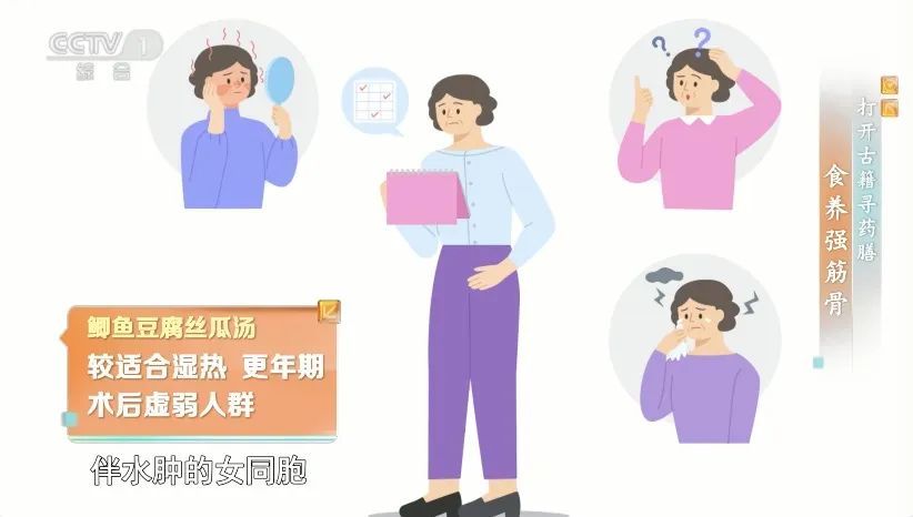 会吃鱼让你长寿又聪明，8月推荐你这样吃，但这3种鱼早该被拉黑