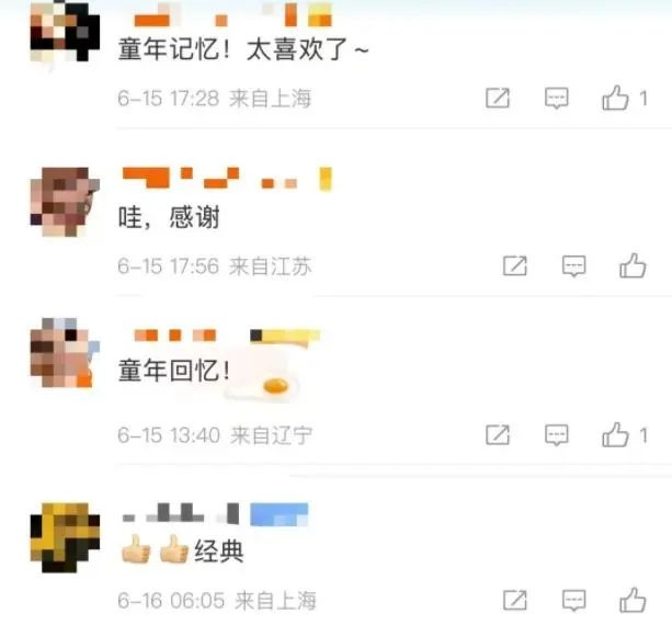 太意外，知名演员在上海重聚！“熟悉的声音一出，青春回来了！”
