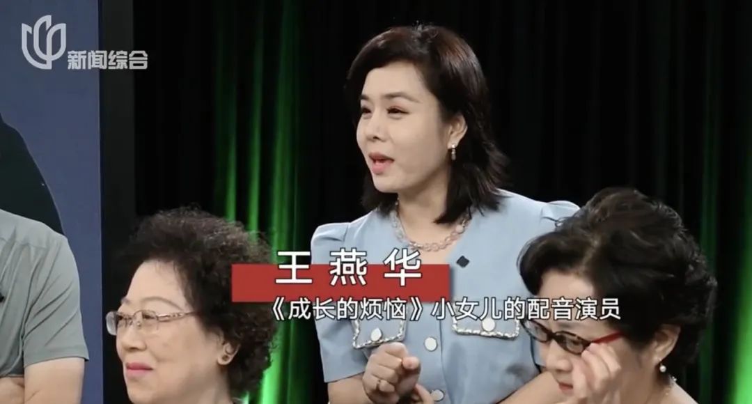 太意外，知名演员在上海重聚！“熟悉的声音一出，青春回来了！”