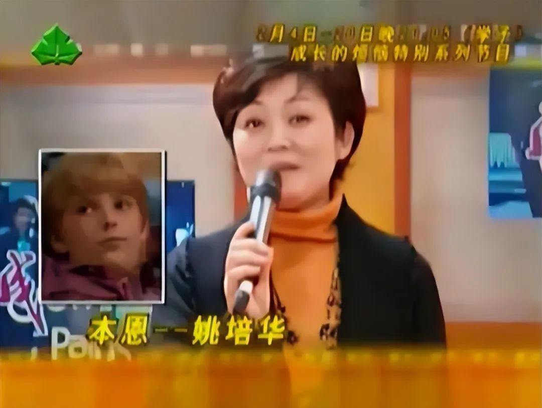 太意外，知名演员在上海重聚！“熟悉的声音一出，青春回来了！”