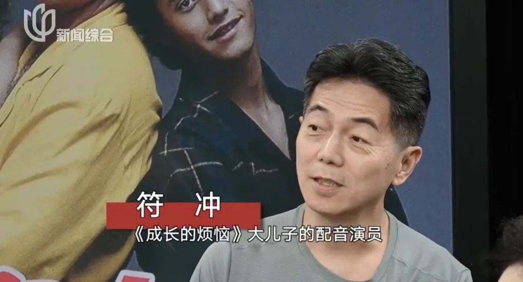 太意外，知名演员在上海重聚！“熟悉的声音一出，青春回来了！”