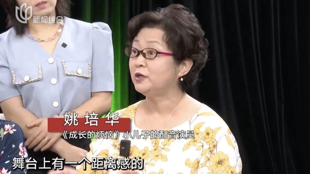 太意外，知名演员在上海重聚！“熟悉的声音一出，青春回来了！”