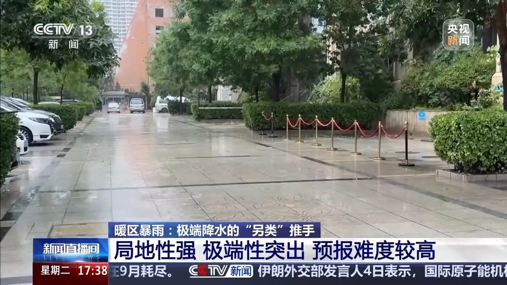 北方连续强降水是否有些不寻常?注意“暖区暴雨”! 北方连续强降水是否有些不寻常?注意“暖区暴雨”!