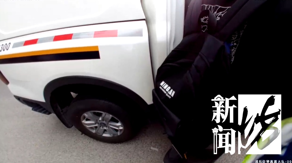 14岁男孩和家人争吵后,打算从上海走到南通?在高速上被发现 14岁男孩和家人争吵后,打算从上海走到南通?在高速上被发现