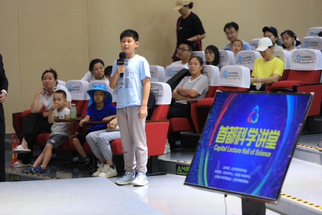 资讯动态 | 极端暴雨如何防范？首都科学讲堂用科学筑起“知识防线”