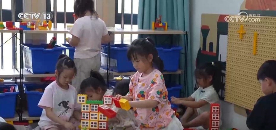 “减法+加法” 这项民生新政中有哪些关键点？专家解读→