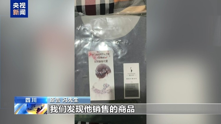 说好的“打卡0元学” 坚持552天后返现被拒！消费者该如何维权？