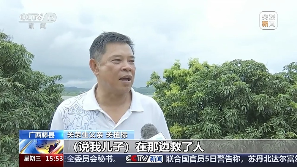 水温约10℃ 男子两次跳进“冰湖” 救起溺水夫妇