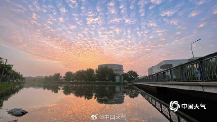 北京晚霞朝霞接连现身