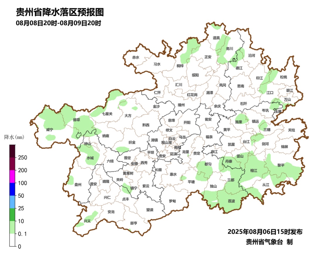 雨雨雨 ！贵州这些地区有暴雨大风等强对流天气