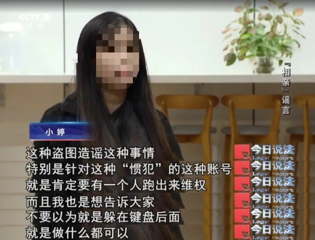 “彩礼10万你选谁”?法院:卢某,赔偿1.2万元 “彩礼10万你选谁”?法院:卢某,赔偿1.2万元