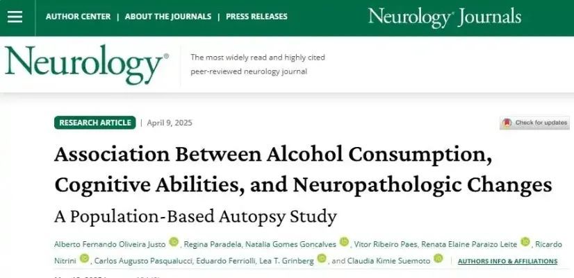 上海55岁男子2小时内呕血4次,吐出全身1/4血量!医生提醒:这类疾病凶险要命 上海55岁男子2小时内呕血4次,吐出全身1/4血量!医生提醒:这类疾病凶险要命