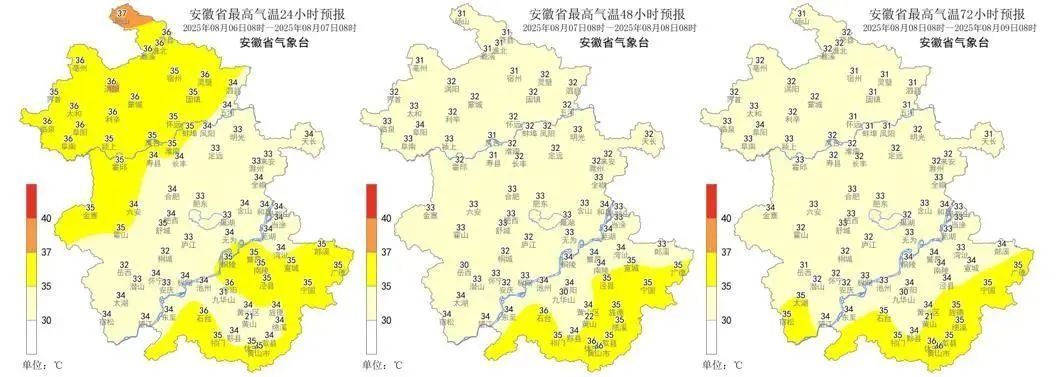 安徽的“解渴雨”就要来啦！皖北局部暴雨，预计今起旱情逐步缓和