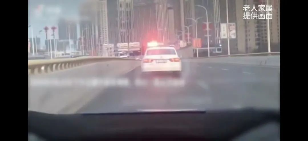 云V1236警，找到了！