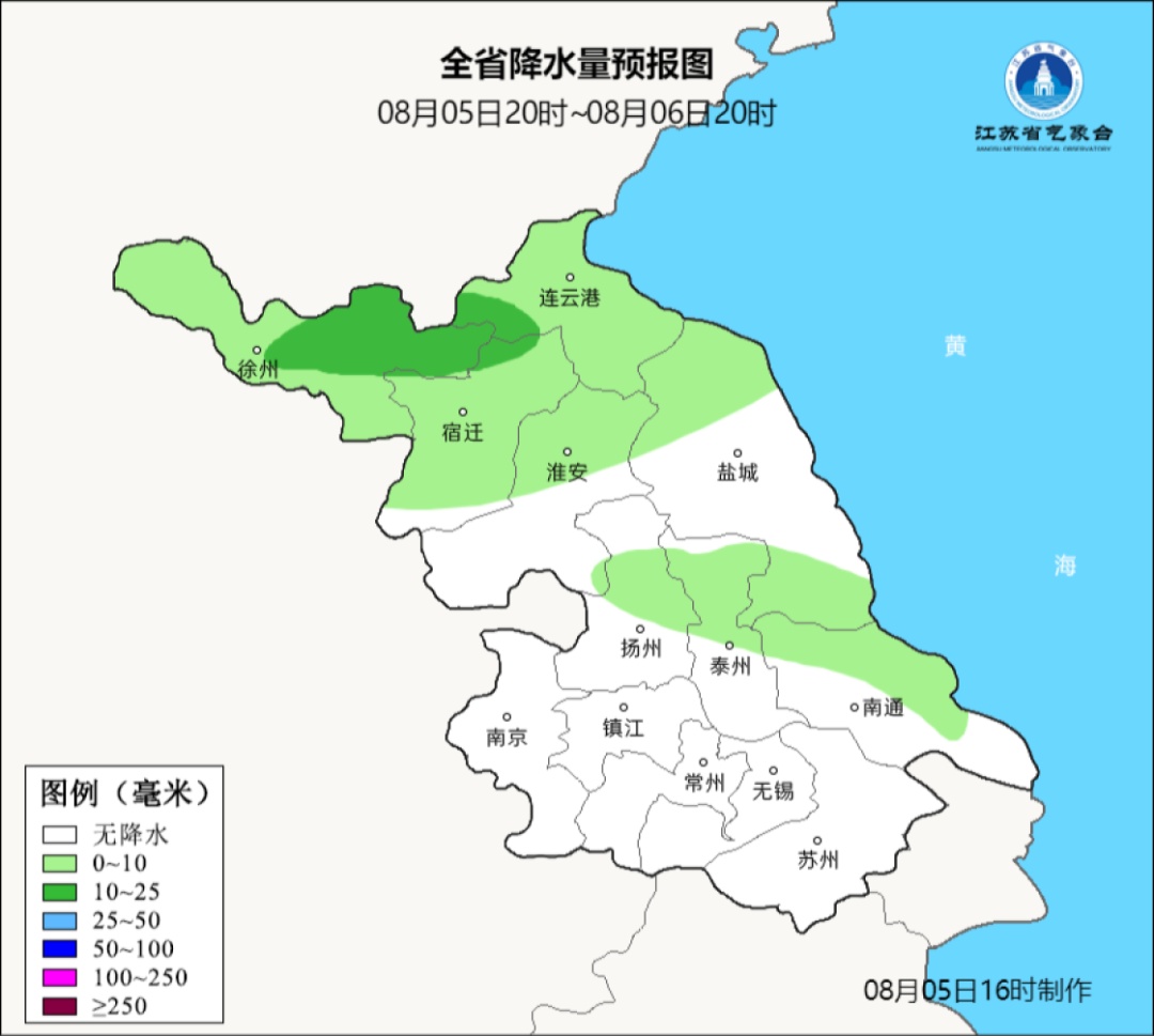 江苏将迎暴雨、雷雨大风、短时强降雨！
