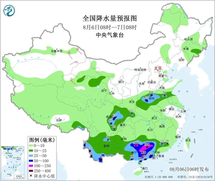 暴雨橙色预警！