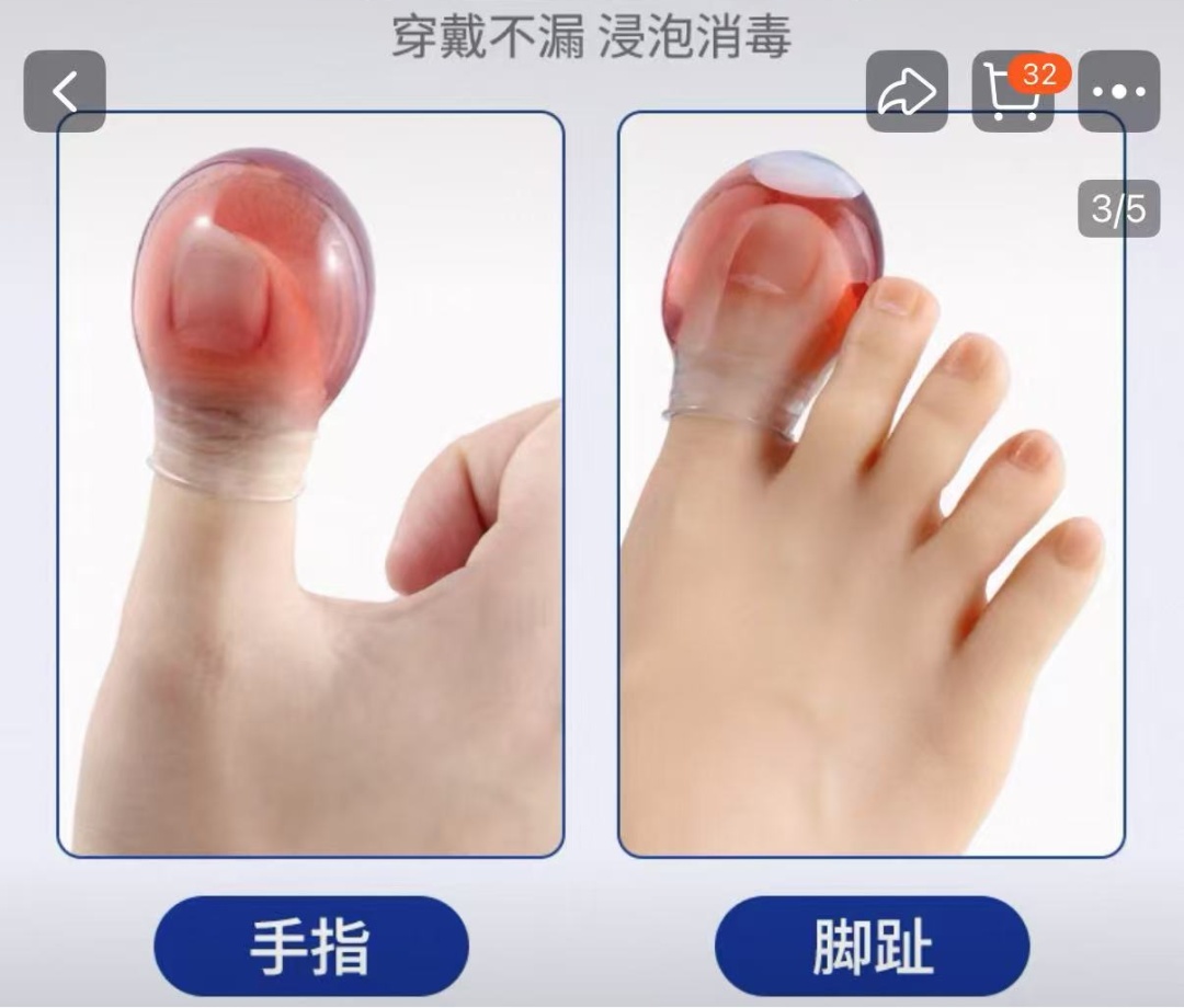 杭州女子差点截趾！路边这种店，很多人都爱去……